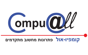 קומפיואול compuall