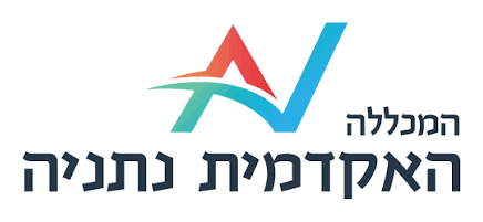 המכללה האקדמית נתניה