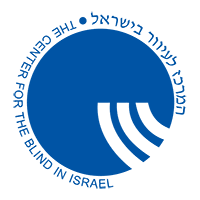 המרכז לעיוור בישראל