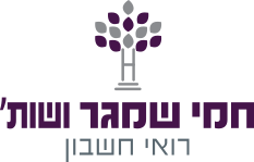 חמי שמגר ושות